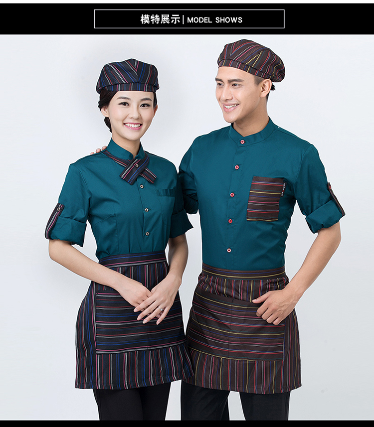 Khách sạn bồi bàn tay áo ngắn mùa hè áo dài tay ăn nhà hàng bánh nướng lẩu nhà hàng tây nhà hàng bộ set đồ nam đẹp
