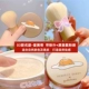 Perfect Diary Loose Powder Set Phấn phủ Trang điểm Phấn khô Trang điểm Nữ Kiểm soát dầu Lâu dài Kem che khuyết điểm Không thấm nước Dưỡng ẩm Loose Powder Học sinh - Quyền lực