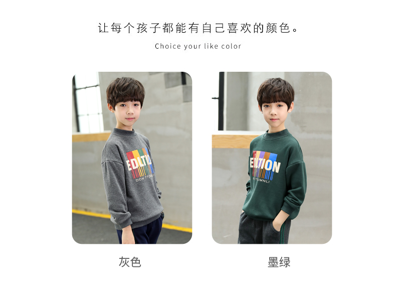 Áo len bé trai 2018 mùa đông mới cộng với áo thun nhung dày cho bé trai Áo sơ mi cotton trẻ em cotton ấm áp đáy áo quan ao tre em