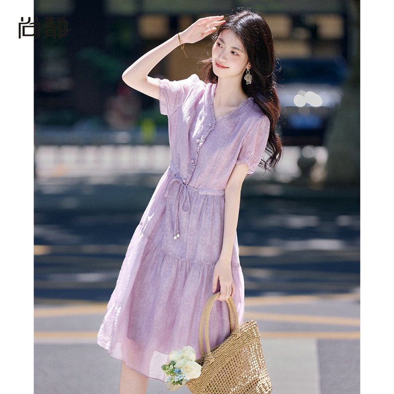 Shangjing Purple Tencel Elegant Dress for Women, New Summer Mid-Length Style, Petite Waist-Slimming Versatile A-Line Dress Shangjing Purple Tencel Elegant Dress for Women, New Summer Mid-Length Style, Petite Waist-Slimming Versatile A-Line Dress