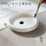 Белые фарфоровые чернильные диски, снежный вызов для французской живописи, шенгко лизать ручку дискмер простой новый китайский чернильный сосновый пруд Discor Water Bao Junior Callicraphy Храм Четыре сокровища