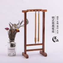 Ming style simple brush hanging red iron wood bean Ming style solid wood simple pen holder study hanging brush decoration porch decoration simple beginner room calligraphy supplies literature room four Treasure Book Culture