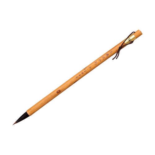 Рука Ван Сжи, Вольф, овцы и два -ручка, второй, второй подготовка Ван Синкао Оу Янкай, подготовка для взрослых, предисловие для писательной кисти к эссе Четыре сокровища 邮 王 王 王 王 王 王 王 王 王 王 王 王 王 王 王 王 王 王 王 王