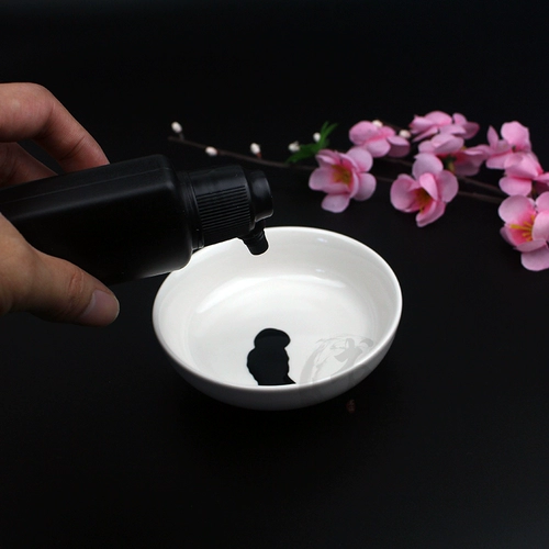 Белый фарфоровый диск с небольшими чернилами китайский белый остекл