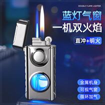 Douyins new style dual-fire direct-fire plus open flame switch lighter at will see-through transom luminous blue light send to friends