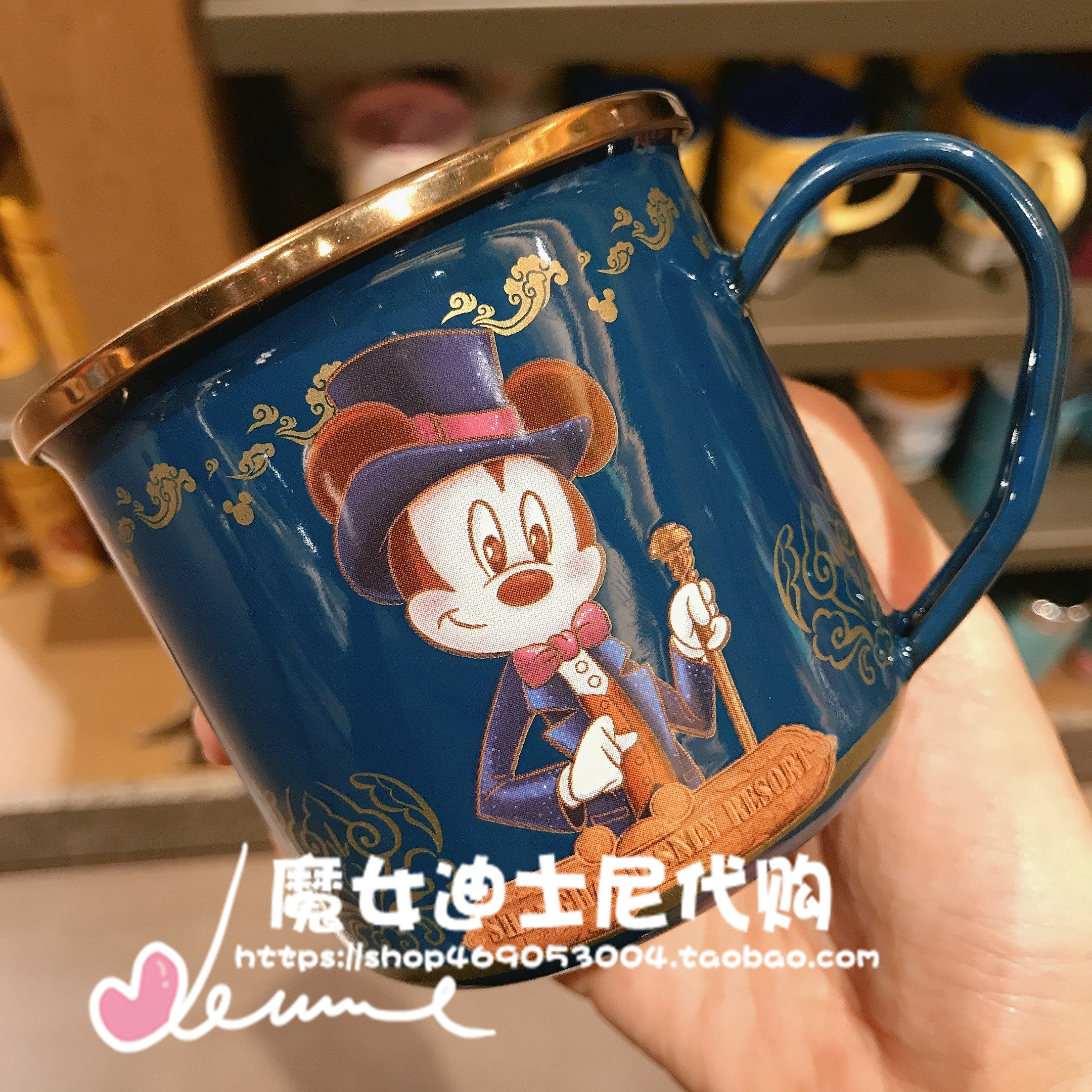 Navy & Retro Mickey Cup 68Shanghai Disneyland Domestic purchasing agent Mickey Minnie Mug Donald Duck Big mouth ceramics Mark cup Water cup just