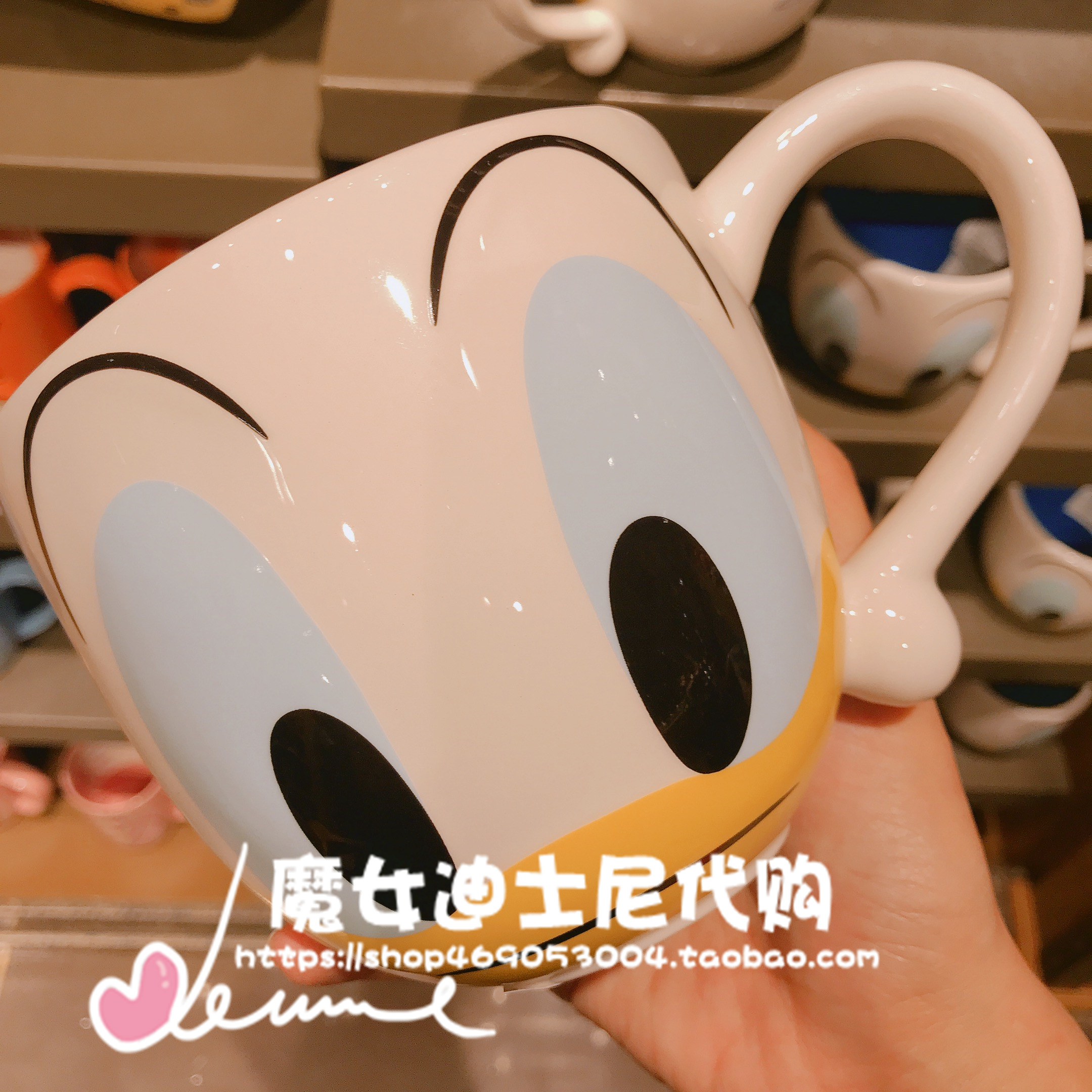 Donald Duck Expression Cup & 68Shanghai Disneyland Domestic purchasing agent Mickey Minnie Mug Donald Duck Big mouth ceramics Mark cup Water cup just