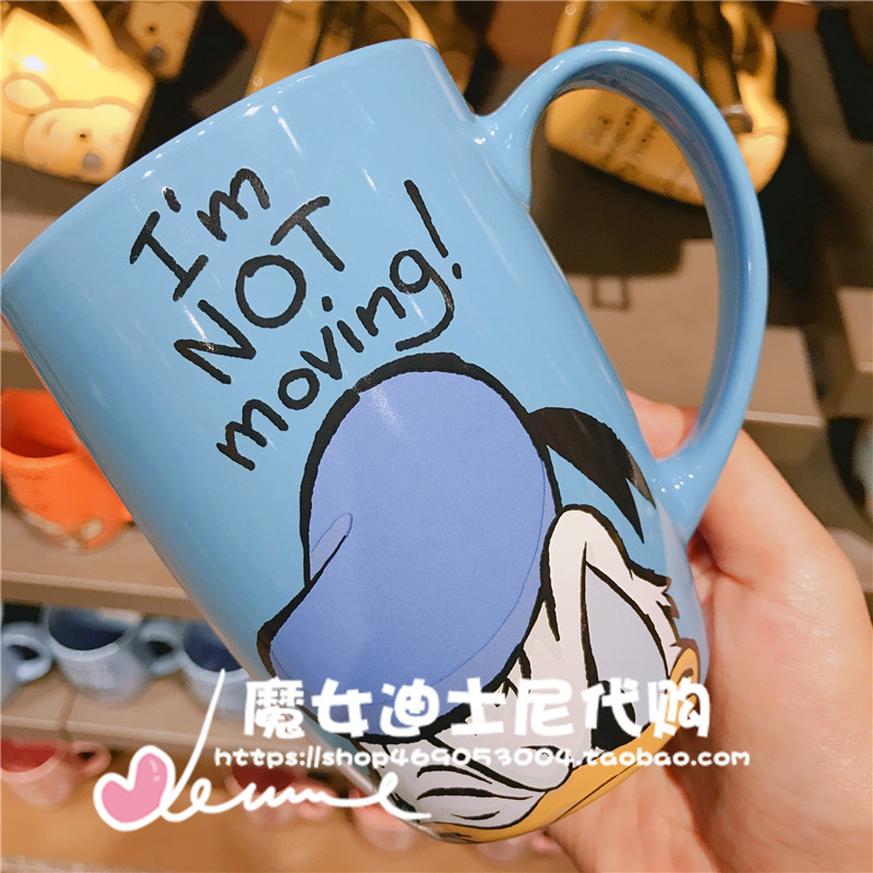 Donald & 52Shanghai Disneyland Domestic purchasing agent Mickey Minnie Mug Donald Duck Big mouth ceramics Mark cup Water cup just