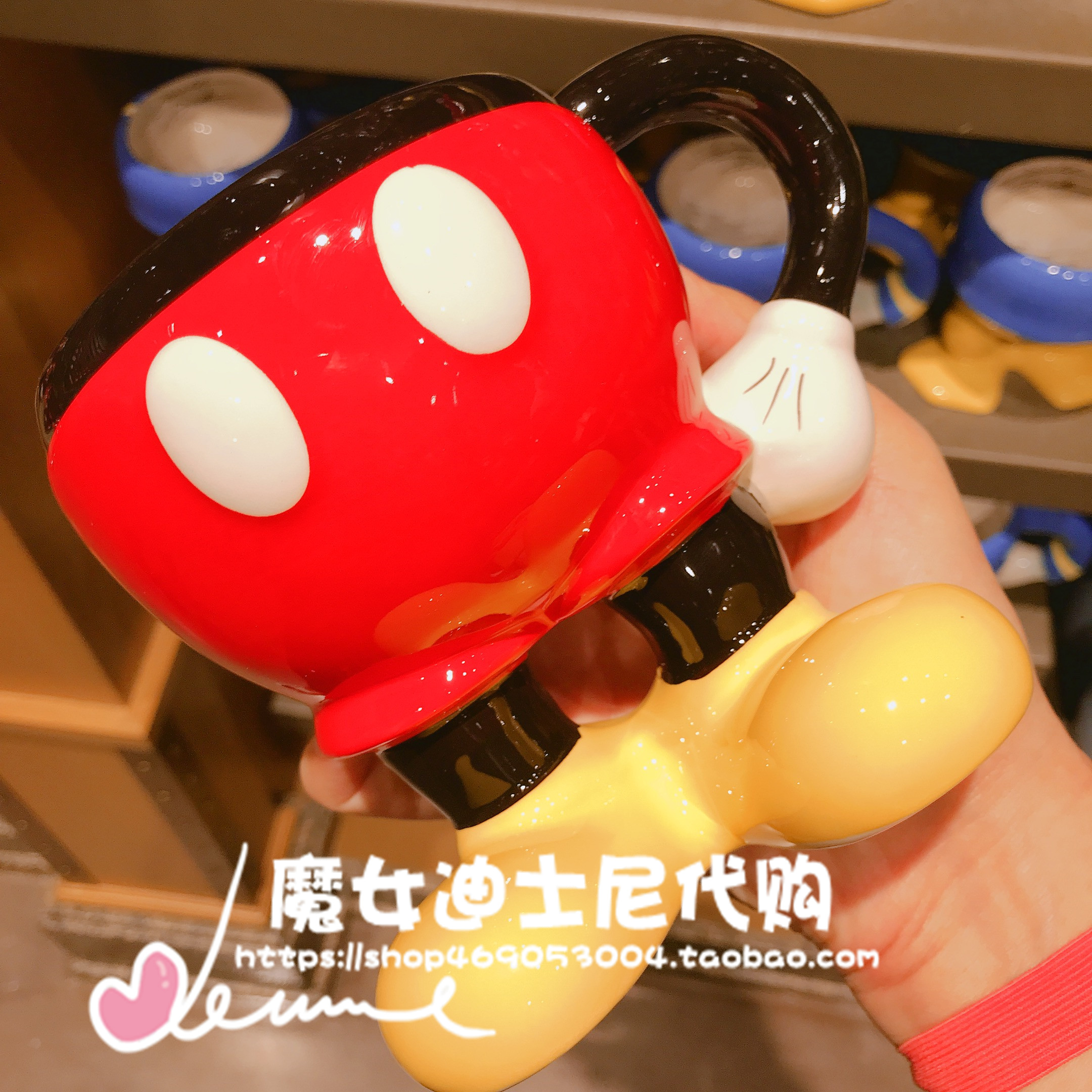 Mickey Cup & 68Shanghai Disneyland Domestic purchasing agent Mickey Minnie Mug Donald Duck Big mouth ceramics Mark cup Water cup just