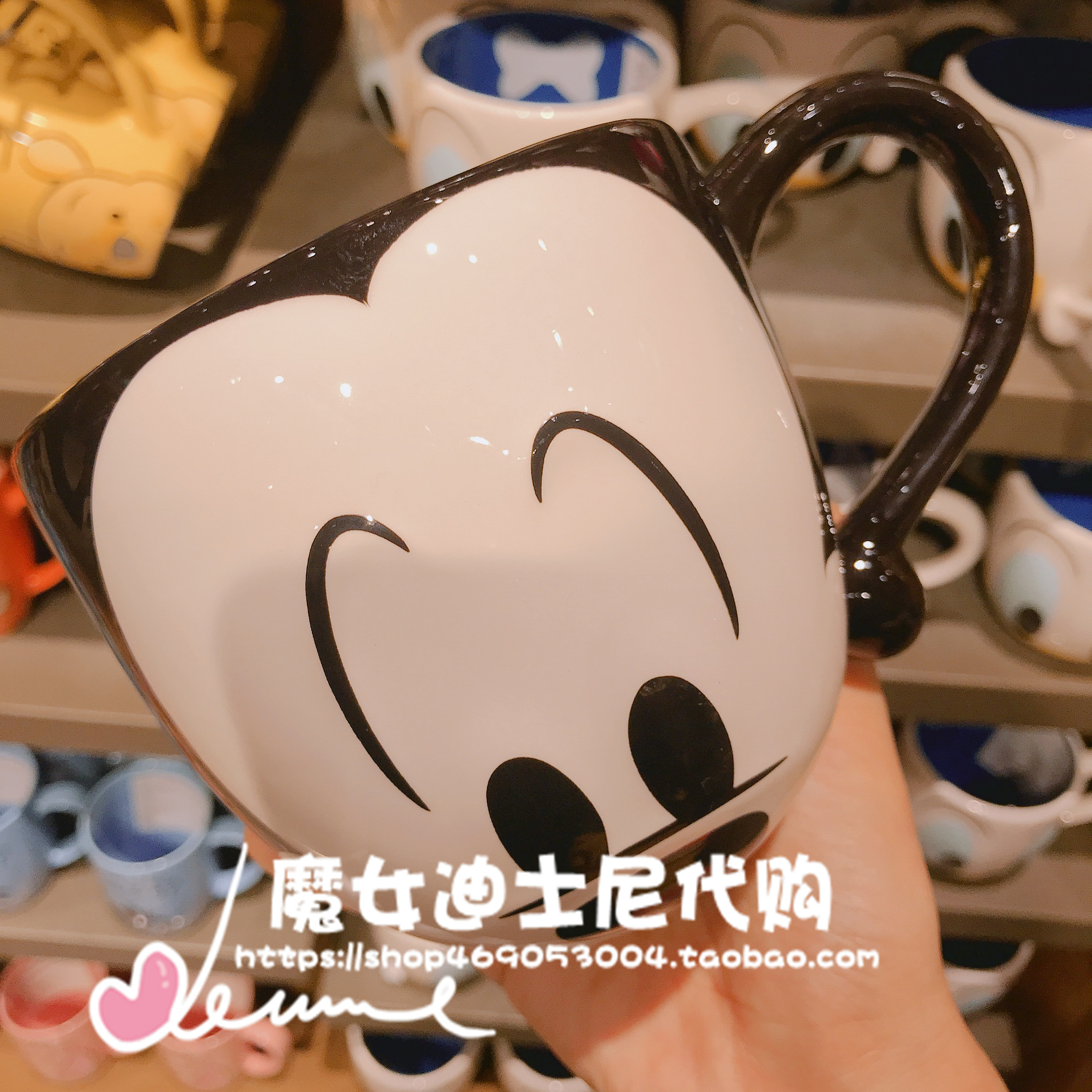 Mickey Expression Cup & 68Shanghai Disneyland Domestic purchasing agent Mickey Minnie Mug Donald Duck Big mouth ceramics Mark cup Water cup just