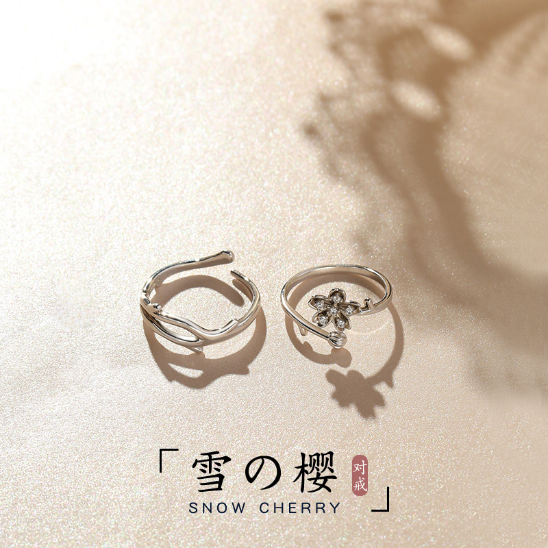 Original Snow Cherry Blossom Ring Lovers' Pure Silver to the Ring Small Crowd design A pair of minimalist student Mori's little fresher