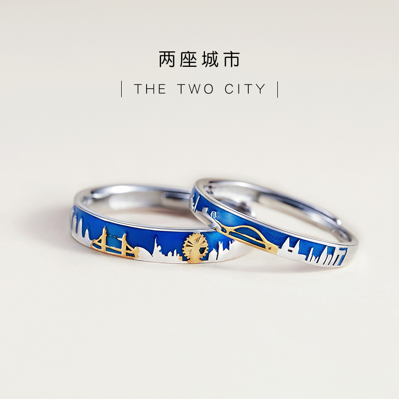 Long-distance love pair ring ring sterling silver one couple ring simple student couple style niche design original engraving live mouth