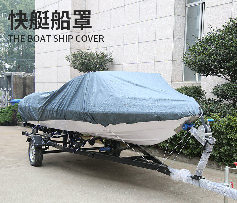 Marine boat hood Boats Hood boats Boats Hood Waterproof boat sets Fibreglass Speedboats Rubber Boats Rubber Dinghy Boats Fishing