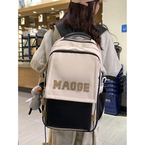 Li Ning school bag for girls junior high school students Korean version large capacity contrasting color versatile backpack high school students trendy brand boys