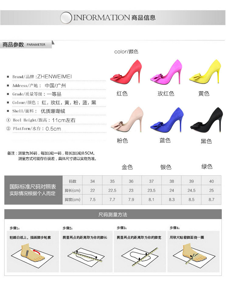 Мрачный женщины на высоких кабгалстук-бабочкаах обувь bowknot women high heel shoes OTHER / Other 