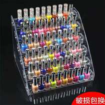 Set-up rack manicure display frame nail adhesive desktop