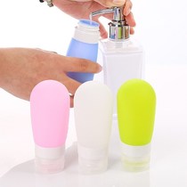 Travel Portable silicone bath soap cosmetics sub bottle