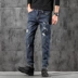 If.Là phiên bản tiếng Hàn của mùa thu mới, quần jeans ống rộng nam tự tu dưỡng phiên bản tiếng Hàn giản dị của quần áo nam thương hiệu thủy triều - Quần jean