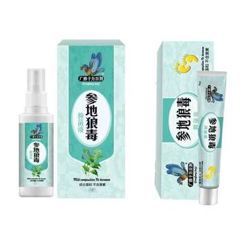 Guangya trichosanthes, buy 2 get 1 free with ginseng and ground wolfberry