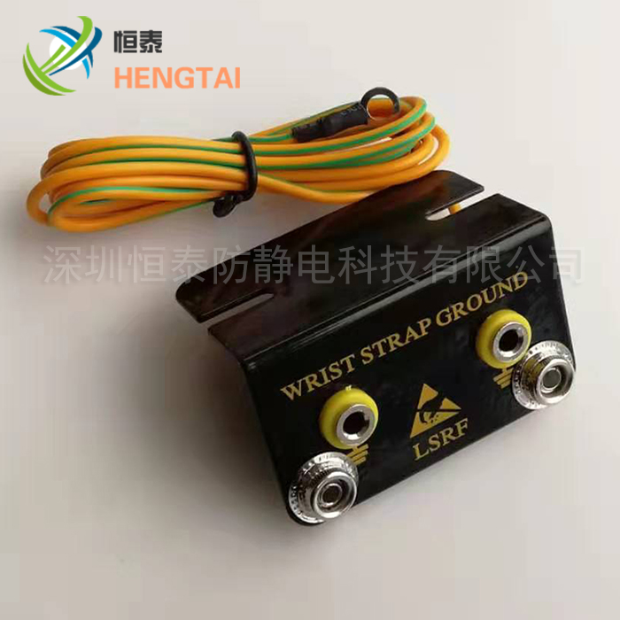 Anti - static L - type grounding line socket with grounding insert with anti - static hand ring ground socket connecting line