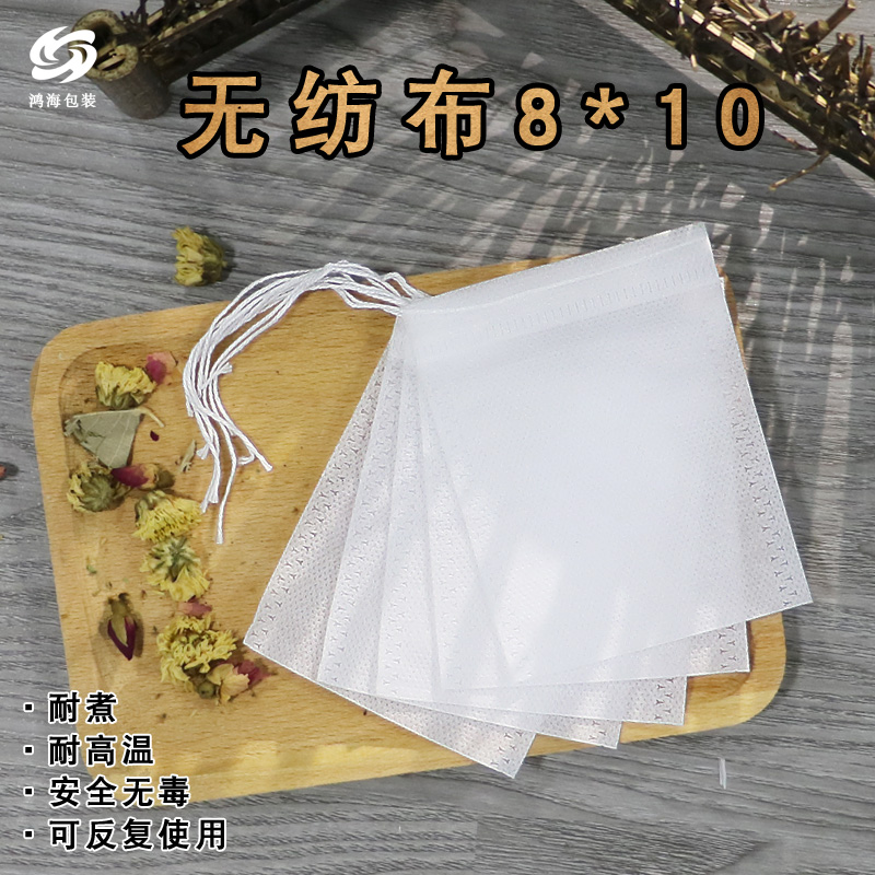100 tablets 8*10 teabag bag tea package disposable filter small bubble soup fried medicine bag gauze halogen