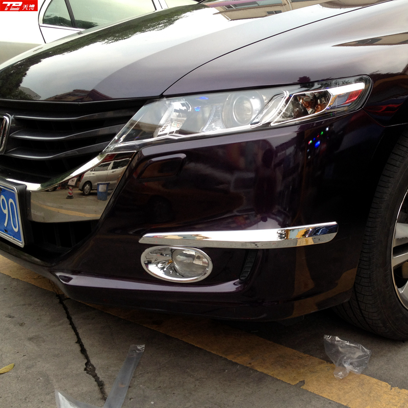 09-11-14 Odyssey modified bright strip front fog lampshade trim frame front bumper anti-collision strip decorative strip appearance trim