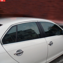 06 07 08 09 10 11 Steng modified car window trim strip door and window trim strip stainless steel bright strip trim
