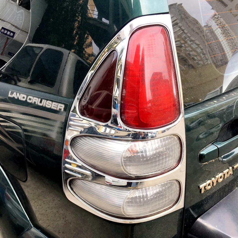 03-09 bully pulpit 2700 tail light shell frame FJ120 Prado retrofitted light frame decorated with bright strip body decorated strips
