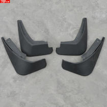 06 07 08 09 10 11 Steng mudguard mudguard rubber leather modified special sand and stone block decoration accessories