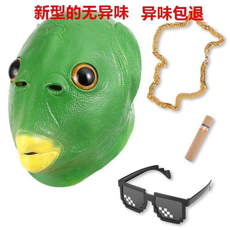 Green-headed fish man to blame for the monster green fish man carp headgear glue male funny female green fish monster sand sculpted cute web