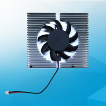 Cooling Fan Cooler for intel Intel x86 UP2 UP Squared Development Board AAEON