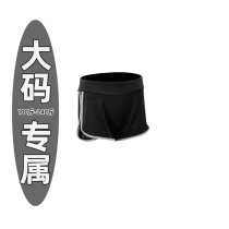 Large size sports shorts fat sister 200kg quick dry fat mm running womens loose anti-light fitness shorts