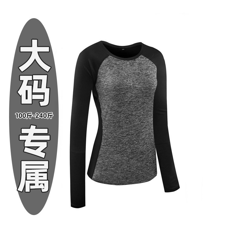 Large size yoga running long sleeve speed dry clothes T-shirt Fat sister fitness suit 200 catty new autumn clothing blouses