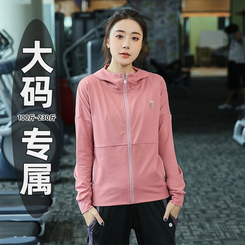Large Size Code Yoga Jacket Woman Spring Autumn Season Laksey Chats Fat Mm Running Fitness Clothes Loose Morning Running Sportswear Jacket