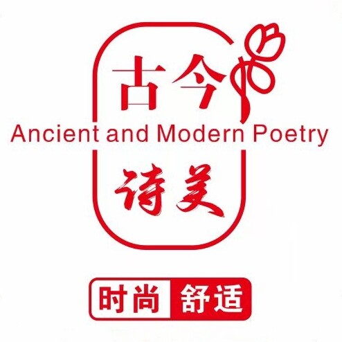 古 今 诗 美 专 柜 文 胸