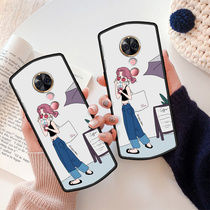 Meito T8 mobile phone case m8 matte v6 silicone T9 regular version full edge V7 protection anti-drop soft set personality cute cartoon creative simple art Tide brand tremolo ins couples men and women models