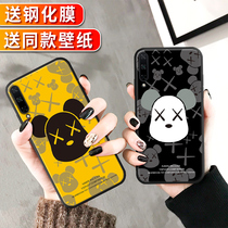 Suitable for Huawei glory paly3 mobile phone case 4t anti-Pro drop play all-inclusive magic 2 Net red play 7X personalized silicone 7C cartoon 9A violent bear Tide brand 6X protection
