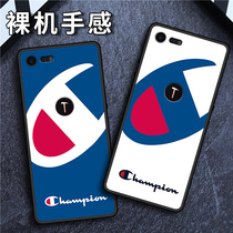 Nut pro3 mobile phone case Pro2s champion Tide brand Pro silicone PRO2 protective cover 3 all-inclusive anti-drop R1 women Net red ins