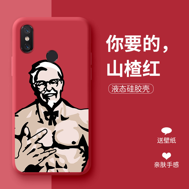 Suitable for Xiaomi 8 mobile phone protection shell liquid silicone 8se trendy ins wind youthful version anti-fall screen fingerprint online red and American fashion full bag evil fuck old man male and female protection soft cover