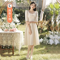 Длинный, цвета шампанского, с рукавом