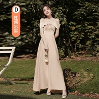 Цвет шампанского Long D Модель-228