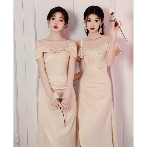 Платье подружки невесты, небольшое вечернее платье