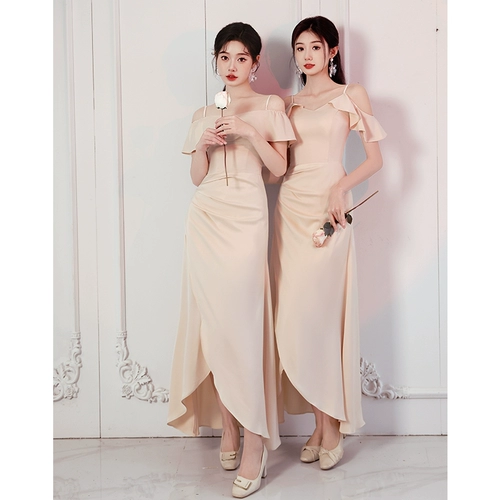 Платье подружки невесты, небольшое вечернее платье