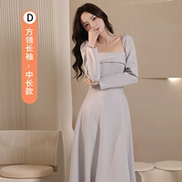 Серый средняя длина D Модель-223