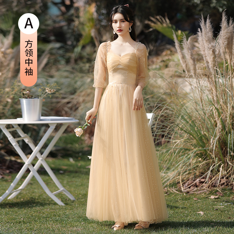  XXXL+219 Champagne gold long model A model   + $1.57 