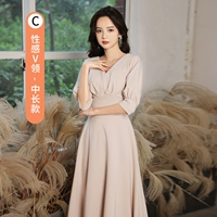 Жемчужный, длинный, средней длины