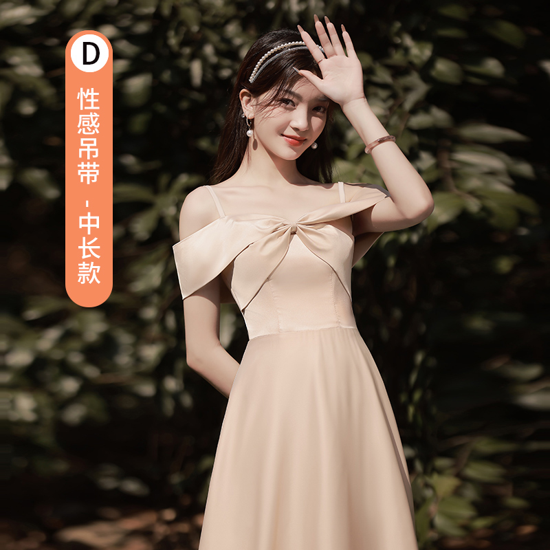  L+Long, champagne color, mid-length   - $9.43 