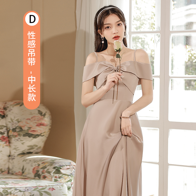  XXL+Khaki, long, mid-length   - $9.43 