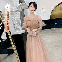 Кофе средняя модель C тип 826