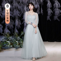 219 Grey B Long Model